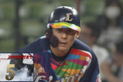 西武栗山巧1995安打目！外崎タイムリーで3点差に詰め寄る