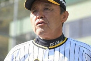 岡田監督「前半は布団に入って見とったよ。0-2になったら寝ようと思って。後半は起きて見たわ」