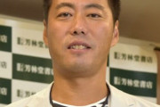 上原浩治さんは100勝100セーブ100ホールドを達成したわけやが？