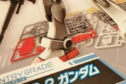 ガンプラ作るぞ（※画像あり）
