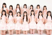 SKE48 13期川村昇子は元ゼスト特待生 Lily Wingsで活動経験など、13期プロフィールまとめ