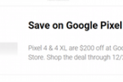 Google､11月24日から｢Pixel 4/4 XL｣を200ドルオフで販売か｡ブラックフライデーとサイバーマンデーセール