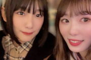 欅坂46小池美波、2期生 井上梨名とのプリクラ写真を公開！二人で仲良しデートした事をブログで報告！