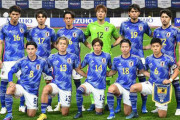 森保ジャパン、カナダ戦出場全選手をブラジルメディア採点　「DF陣を苦しめた」…2G田中に次ぐトップ級評価は？