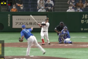 【悲報】巨人×DeNA戦、完全に壊れる
