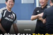 外国人「有能なの?」日本代表、森保監督後任は大岩剛氏に一本化へ!五輪と兼任で来年3月初陣！海外ファンの本音がこれ！【海外の反応】