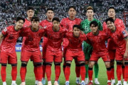 【悲報】日本もイランも敗れた！負けない韓国、W杯アジア最終予選「唯一無二」の無敗チームにｗｗｗｗ