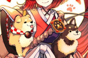 【FGO】EXアタックの犬持ち馬琴さん！！　犬＆馬琴さんかわえぇｌ＾～