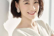 シノラーが別人「美しい」「綺麗」「眼福です」46歳現在の姿が反響…6年前に結婚した篠原ともえ