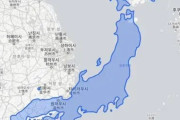 韓国人「日本の国土が想像以上にデカすぎると話題に…地図を重ねて初めて気づいた意外な事実と、隣国の広大さに言葉を失う‥」