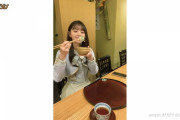 【乃木坂46】齋藤飛鳥 公開されてる『グルメの坂道』食レポ動画 未公開シーンもある！