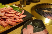 焼肉の好きな部位ランキング、1位は? - 2位ロース、3位タン