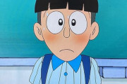 【神回】『ドラえもん』で自分よりダメで劣る同級生にのび太が取った行動があまりに深すぎてネット騒然…　「道徳の教科書にしてもいい」