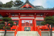 神社に相性ってありますか？