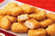 マクドナルド『ナゲット15ピース』が11月22日から期間限定で490円に！新ソースも2種類出るぞおおおお