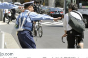 【画像】自転車乗りさん、罰則強化で違反を取られまくる・・・