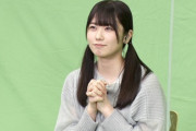 日向坂の丹生明里ちゃんがゲーム好きアイドルでブレイクしたけど