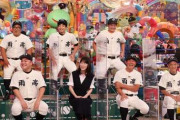 アメトーーク高校野球芸人企画に「渡部はダメでコブクロはいいのか」不倫騒動2名の扱いの差に疑問の声