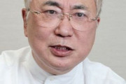 高須院長、N国・立花氏にツイッターをブロックされ苦言「マツコさんにもブロックする権利がある」「対話を求める僕をブロックするなんてダブスタ」
