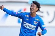 サガン鳥栖、FW石井快征が愛媛に育成型レンタル移籍！FW兒玉澪王斗は相模原に育成型レンタル移籍を発表（関連まとめ）