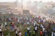 ギニアでサッカーの判定巡り観客が暴徒化、少なくとも56人死亡