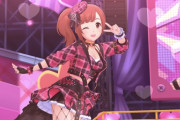 【デレステ】9周年アニバ楽曲いくつかポーズ差分あるっぽい