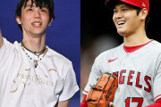 広告関係者騒然！羽生結弦、大谷翔平、新垣結衣の豪華トリオは究極の「類は友を呼ぶ」か