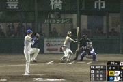 【中日対阪神7回戦】阪神、６回に２点を取り逆転！！！！！！！！！！