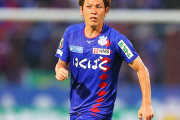 ヴァンフォーレ甲府DF松橋優が今季限りでの現役引退を発表　今後はアカデミーコーチに