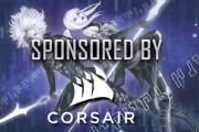【FF14】アメリカの超有名PCパーツメーカー「CORSAIR」が「絶オメガ検証戦ワールドレース」のスポンサーに！？今回の絶レースもめちゃくちゃ盛り上がりそうな予感！