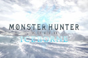 アイスボーンDLCが1月発売でも、モンハンワールドをPCでプレイすべき理由がこちら