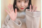 【速報】久保怜音ｃ16歳の誕生日ｷﾀ━━━━(ﾟ∀ﾟ)━━━━!!