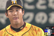 藤浪、今季初登板は5回途中1失点　6四球2死球で降板