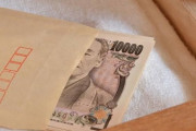 現金決済、いまだに６割…紙幣流通量の半分60兆円は「タンス預金」とも