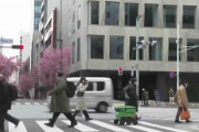 【国内初】Uber Eatsが自律走行型ロボットを使ったフードデリバリー　東京の日本橋周辺で開始　順次サービス範囲を広げていく予定