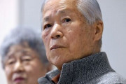 【速報】拉致被害者・横田めぐみさんの父 滋さん(８７)が死去