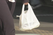 レジ袋有料化して1年経った結果､家庭用ポリ袋爆売れｗｗｗｗｗｗｗ