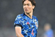 【朗報】サッカー日本代表の板倉とか言うやつｗｗｗｗｗｗｗ
