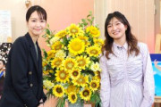 フィギュア坂本花織 引退特番、6/7放送！1300人が選んだ“ベスト演技”に「予想通り！」と大喜び！収録裏側＆仲間からのメッセージに密着！