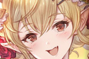 【グラブル】今年一番一番かわいいSSRはヴァンピィちゃんに決定しました / 来年の周年サプは今の所どの限定を取りたい？