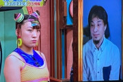 【悲報】ひろゆき、一線を越えてしまう　「蛍原さんはカウンセリング受けた方がいい」