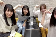 ニッコニコで照れながらウインクする遠藤さくらが可愛すぎるんだがｗｗｗ※gifあり【乃木坂46】