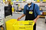 【泥棒】レジ袋有料化でカゴパク急増「今度返すからいいでしょ」
