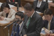 【藪蛇】海老名市議・たち登志子「居眠りしてないのに寝ていると動画切り取り写真を貼られた国会議員もいた」→松下玲子の居眠り動画がリプされて大拡散ｗｗｗｗｗ