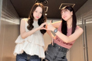 久しぶりのさやちゃんず2ショット写真ｷﾀ━(ﾟ∀ﾟ)━! 2人とも綺麗や…【乃木坂46】
