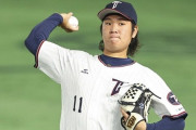 台湾プロ野球MVPの古林睿煬、移籍先は日本ハムが優勢か
