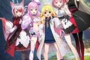 ソニー公式VTuber発表ｗｗ