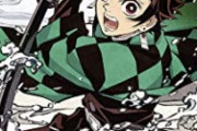 【悲報】鬼滅の刃の炭治郎さん、ジャンプ歴代主人公でも最弱の部類だった