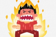 【それな】Twitter民「この世で一番憎んでるものがこれ（ﾊﾟｼｬｯ」 ⇒ 共感の嵐にｗｗｗｗ