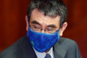 【日刊ゲンダイ】 嫌韓層を意識？ 河野ワクチン大臣の交差接種 「日本はやらない」発言が信じられない